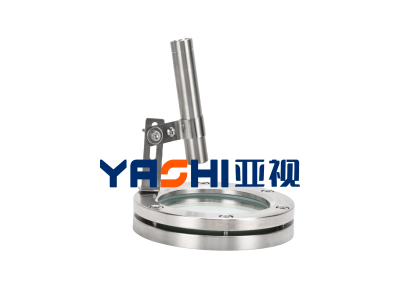 带灯视镜；法兰视镜